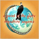 a point of the globe