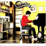 「クロニクル」佐山雅弘ベスト1984−2005